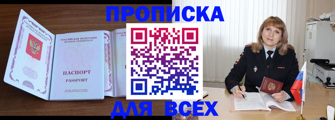 форма 3 в Полевском